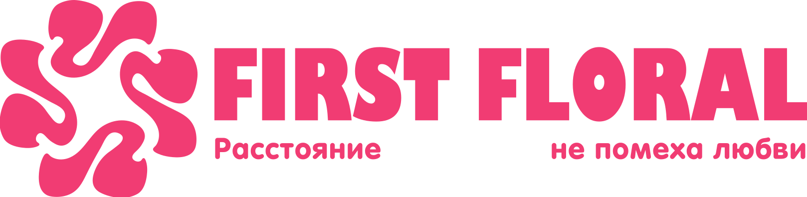 First Floral в Кременной